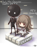 Deemo スマホ用壁紙 Anima しも さんのイラスト ニコニコ静画 イラスト