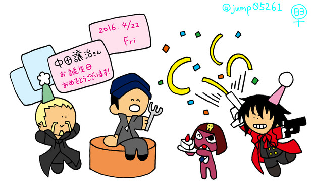 中田譲治さんお誕生日おめでとうございます ポケ ｍｍｄ ゲーム実況始めたよ さんのイラスト ニコニコ静画 イラスト