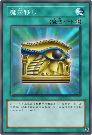 劇場版遊戯王 The Dark Side Of Dimensions 公開記念 Mizuki60 さんのイラスト ニコニコ静画 イラスト