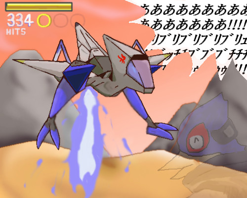 Sf零 ウォーカー形態 うるかめ さんのイラスト ニコニコ静画 イラスト