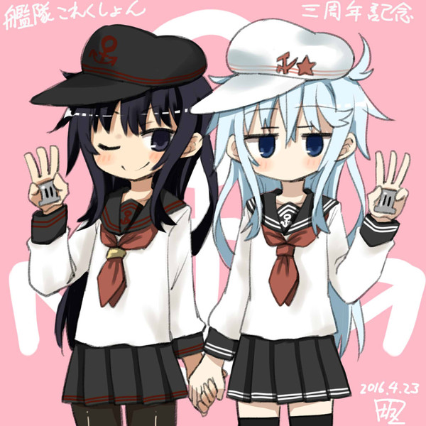 艦これ三周年記念暁響 坂口 さんのイラスト ニコニコ静画 イラスト