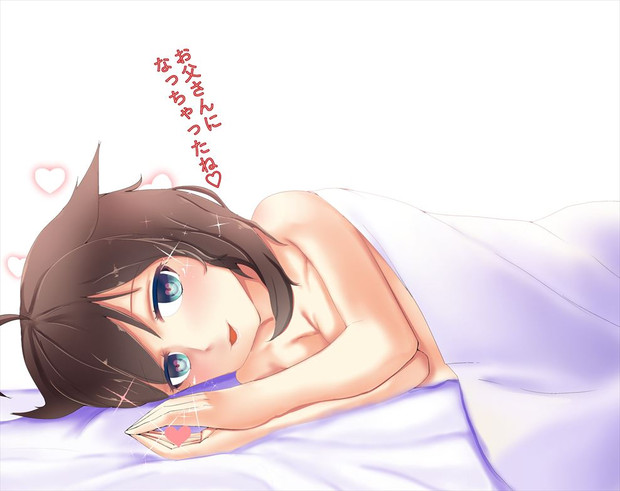 時雨が添い寝してくれるそうです Paundo2 さんのイラスト ニコニコ静画 イラスト