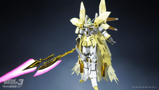 女神憑きゆかり専用ガンダム改 アルパカ兄 さんのイラスト ニコニコ静画 イラスト
