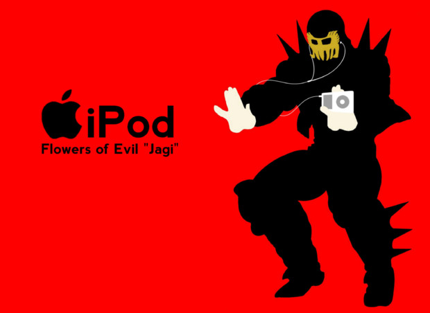 Ipod風 ジャギ様 汚物仮面 さんのイラスト ニコニコ静画 イラスト