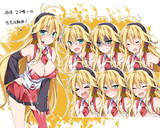 弦巻マキさん立ち絵素材