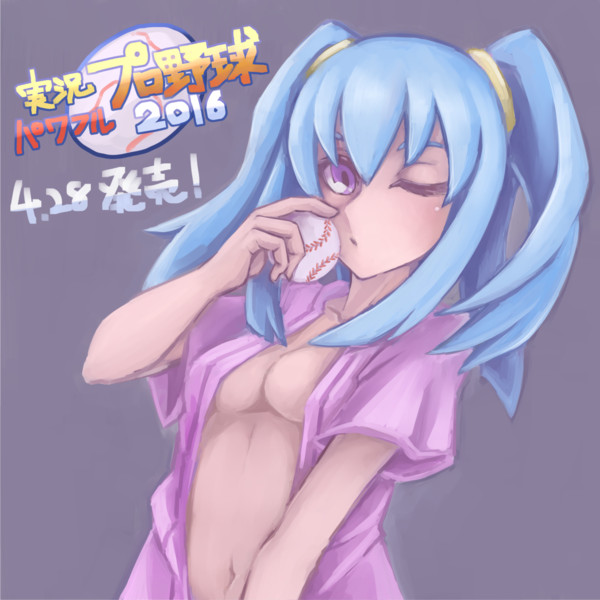 十六夜瑠菜 パワプロ16 碑文つかさ さんのイラスト ニコニコ静画 イラスト