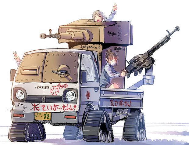 田舎のタイガー戦車