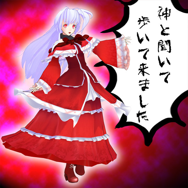 モデルデータ 東方project関連 ０旧作品 Vpvp Wiki Atwiki アットウィキ