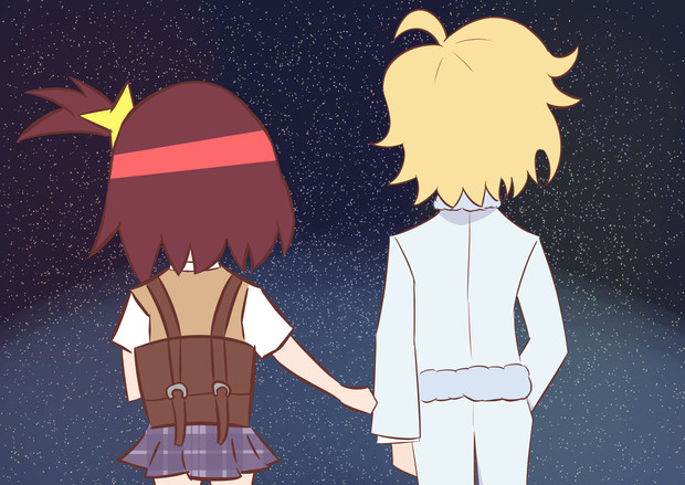 宇宙をパトロール