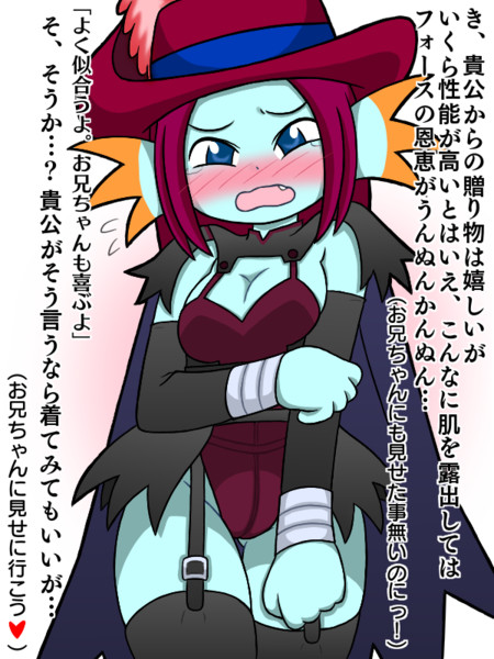 ユナティ にゃーこ さんのイラスト ニコニコ静画 イラスト
