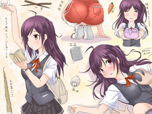 萩風とか根菜とか ジャック さんのイラスト ニコニコ静画 イラスト