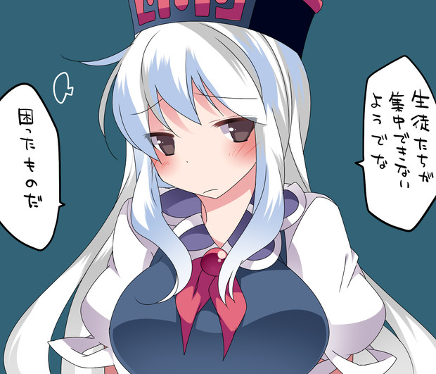 慧音先生 持つ者ゆえの苦悩 ハマー さんのイラスト ニコニコ静画 イラスト