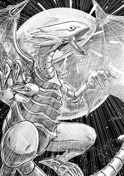 映画公開記念 ブルーアイズ ホワイトドラゴン 岳山 料理好き さんのイラスト ニコニコ静画 イラスト