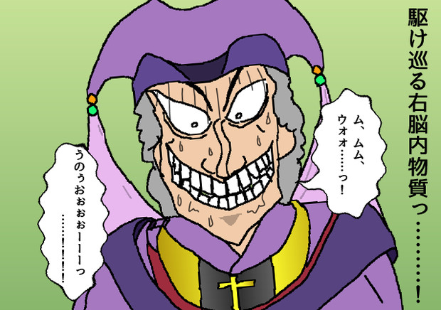 石版麻雀 Gigafa さんのイラスト ニコニコ静画 イラスト