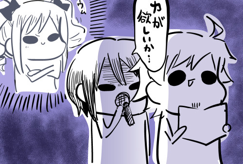 輝を勧誘するたそを見守る姉 森キノコ さんのイラスト ニコニコ静画 イラスト