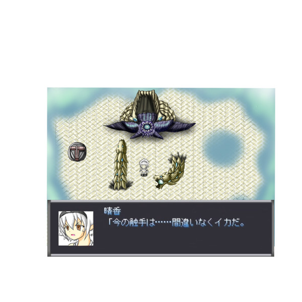 オストガロアの全体を初めて見た時の感想 ｔｅｒｉｙａｋｉ ｆ９０ｌｌ さんのイラスト ニコニコ静画 イラスト