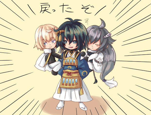 すげぇよミカは 誠刀おじさん さんのイラスト ニコニコ静画 イラスト