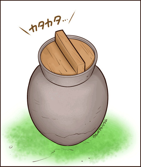 しぐさツボ 皆内 ひなた さんのイラスト ニコニコ静画 イラスト