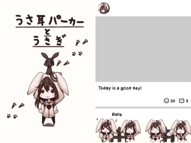 Line着せ替え 八ク寺p さんのイラスト ニコニコ静画 イラスト