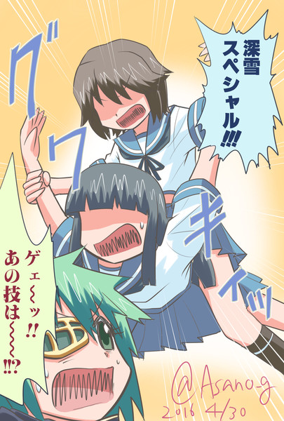 初雪にプリンを食べられた深雪ちゃん漫画 浅野和成 さんのイラスト ニコニコ静画 イラスト