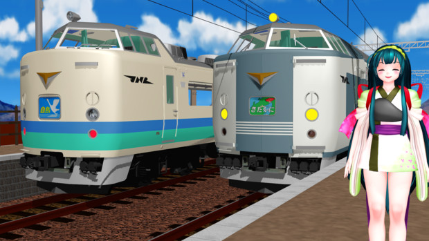 特急電車の思い出 いぬえんどぅ さんのイラスト ニコニコ静画 イラスト