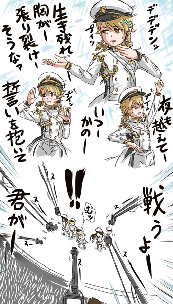 生存本能ヴァルキュリア Torako さんのイラスト ニコニコ静画 イラスト