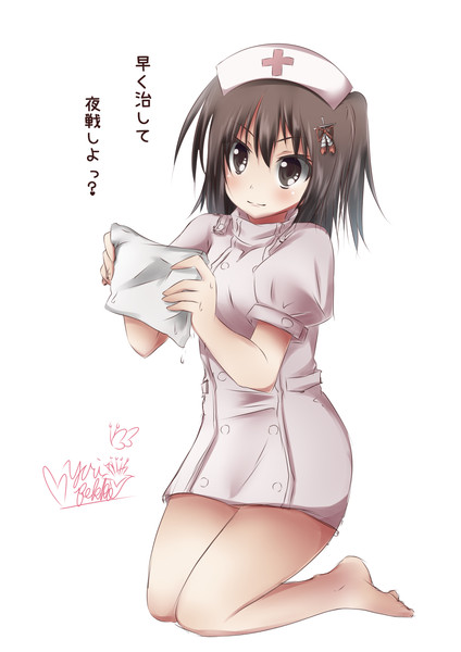 ナース服の川内さん ゆりペッコ さんのイラスト ニコニコ静画 イラスト