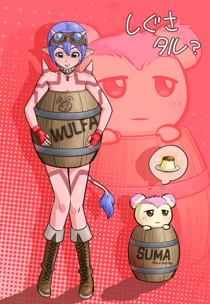 しぐさタル 皆内 ひなた さんのイラスト ニコニコ静画 イラスト