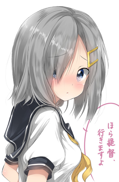 浜風に手を引かれたい ぺんたごん さんのイラスト ニコニコ静画 イラスト