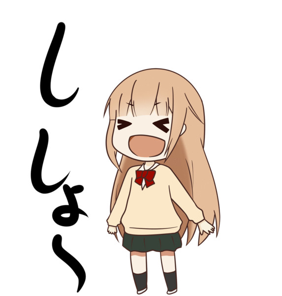 ししょーししょー Eito さんのイラスト ニコニコ静画 イラスト