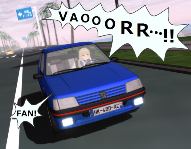 Gt Roman風 Sncf さんのイラスト ニコニコ静画 イラスト