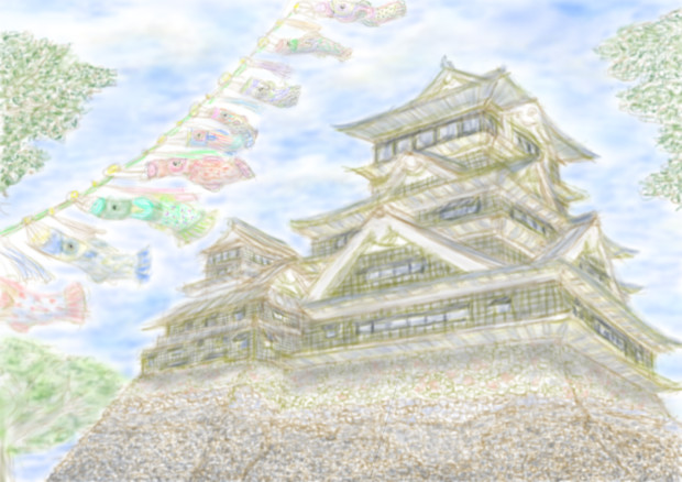 熊本城と鯉のぼり ニコニコ静画 イラスト