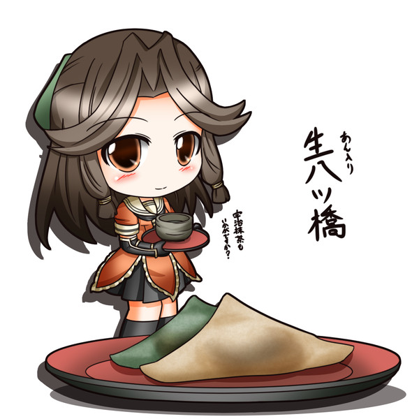 八つ橋 ニコニコ静画 イラスト