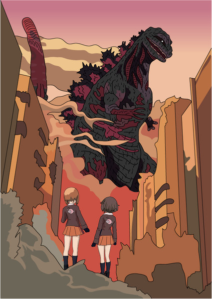 シン ゴジラ Nicosub静画