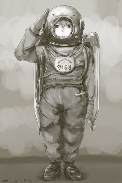 潜水服 伊168 4氏 さんのイラスト ニコニコ静画 イラスト