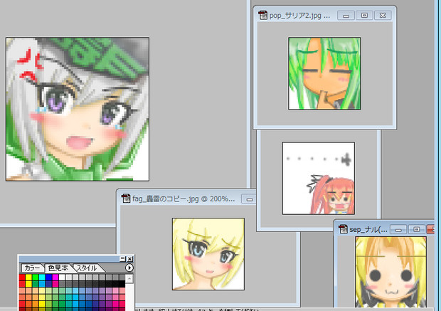 フレームアームズ ガール轟雷 アイコン 制作中 Stanfordーすたんふぉーど さんのイラスト ニコニコ静画 イラスト