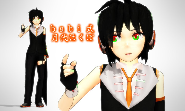Babi式月代はくぽ君で1枚 カイ 惡音キンプロジェクト さんのイラスト ニコニコ静画 イラスト