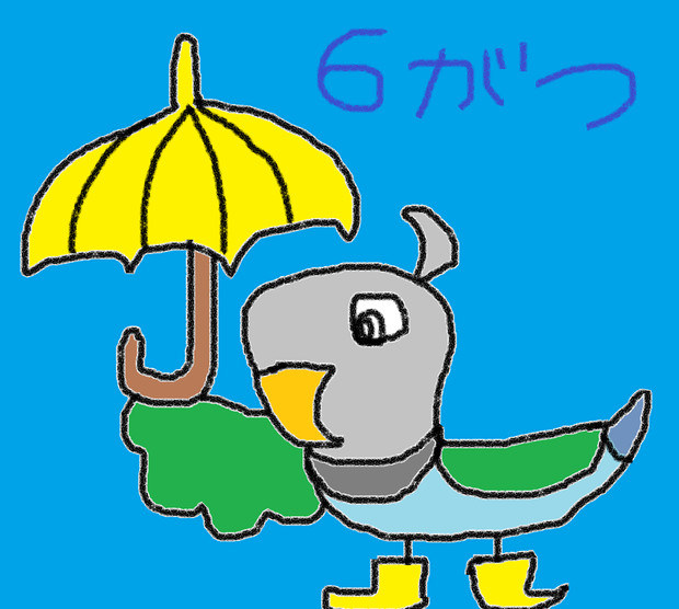 ６月の雨の日 カレンダー もも さんのイラスト ニコニコ静画 イラスト