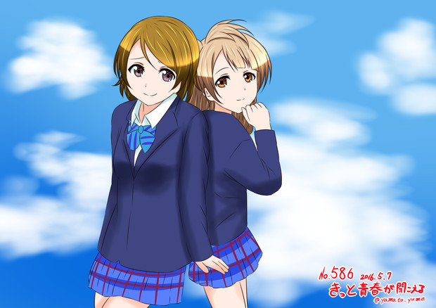 ラブライブ ワンドロ きっと青春が聞こえる 大和 さんのイラスト ニコニコ静画 イラスト