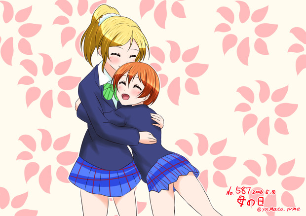 ラブライブ ワンドロ 母の日 大和 さんのイラスト ニコニコ静画 イラスト