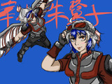 壁紙ファルコン Asshima さんのイラスト ニコニコ静画 イラスト