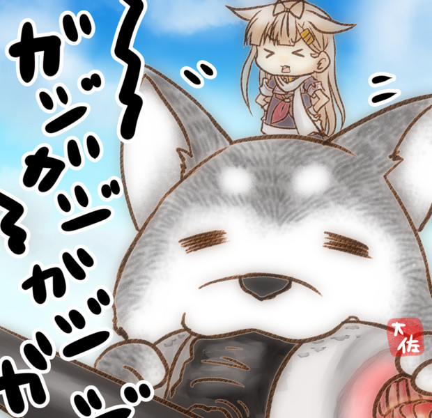 柴わんこさん ニコニコ静画 イラスト