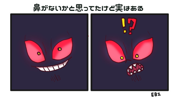 悪松考察 しもべ さんのイラスト ニコニコ静画 イラスト