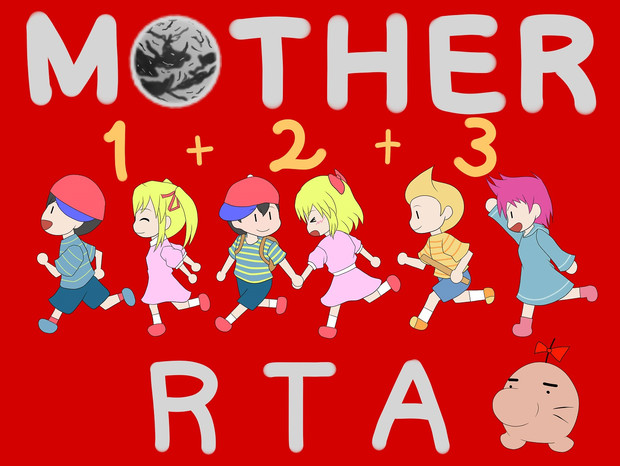 ＭＯＴＨＥＲシリーズ主人公＆ヒロイン