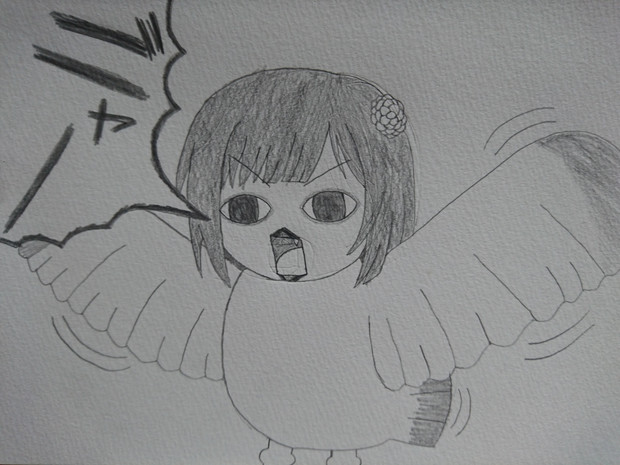 うみねこみくにゃん