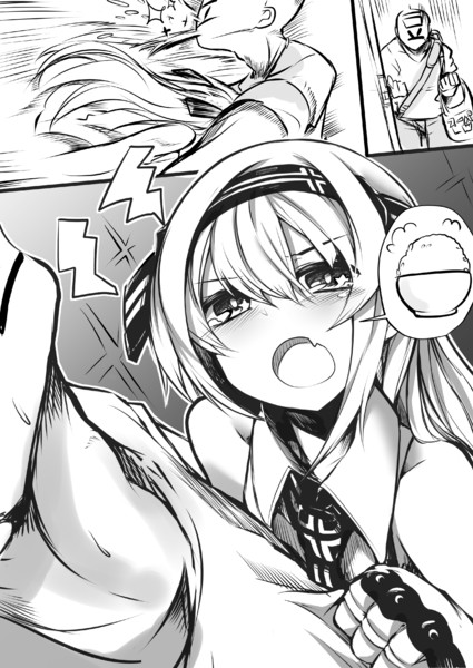 どこぞの豆がドイツ犬買わなかった仕打ち Ku Ba さんのイラスト ニコニコ静画 イラスト