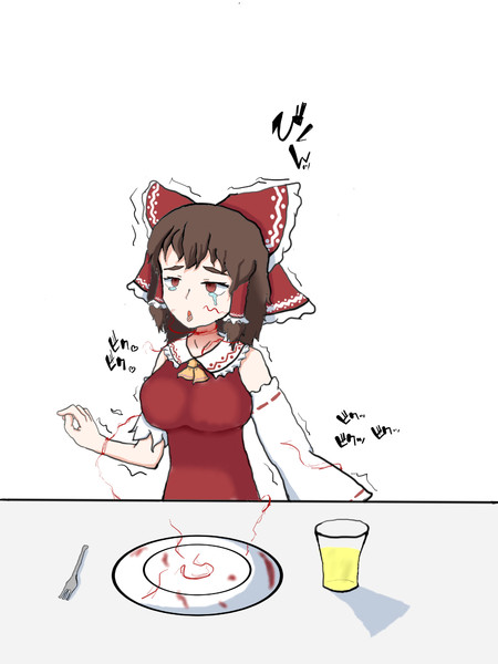 ナポリタンを食すknn姉貴 なうのーぶる さんのイラスト ニコニコ静画 イラスト