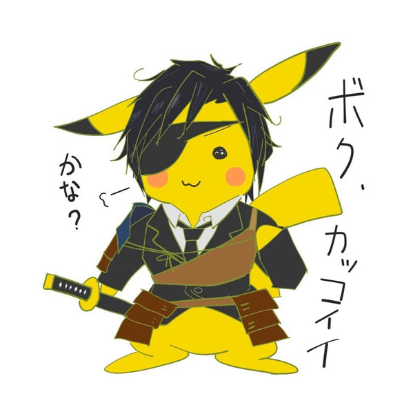 Ccp きんぐす さんのイラスト ニコニコ静画 イラスト