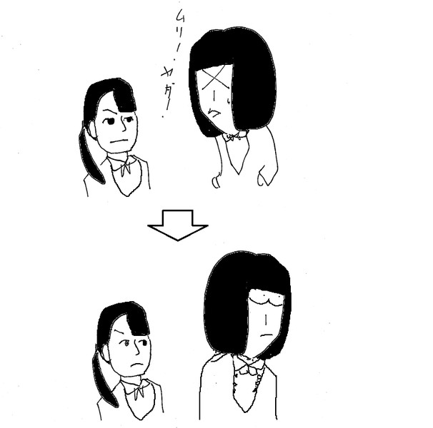 欅坂46 本番前 ヒーラー ｈ S さんのイラスト ニコニコ静画 イラスト