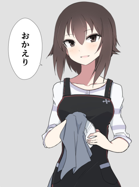 まほさんに ただいま を言う幸せ ひのまる さんのイラスト ニコニコ静画 イラスト
